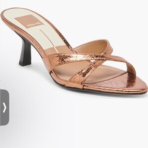 Dolce Vita Claira Sandal